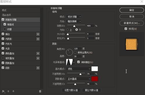 购买假桑德兰城市学院文凭毕业证